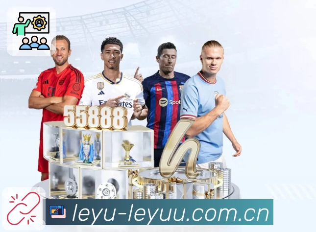 <strong>leyu</strong>App 主页预览