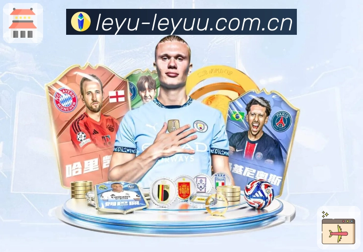 <strong>leyu</strong>下载二维码