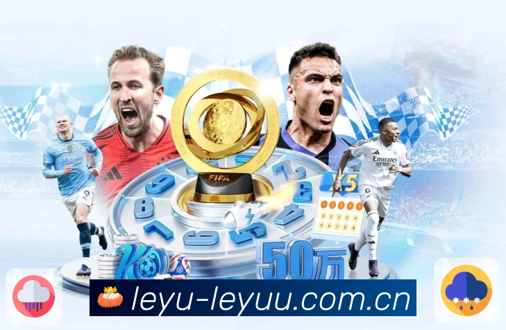 <strong>leyu</strong>二维码下载